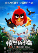 在房间里享受的异样